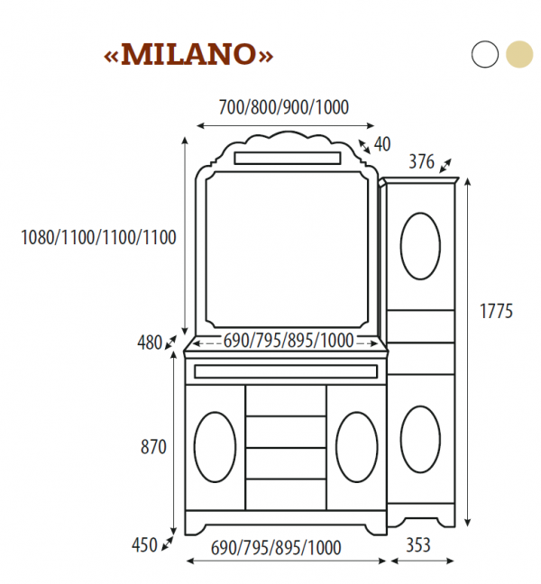 Milano - 80 Тумба с 4 ящиками бел.патина/декор