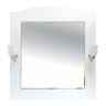 Эльбрус - 80 Зеркало белая эмаль